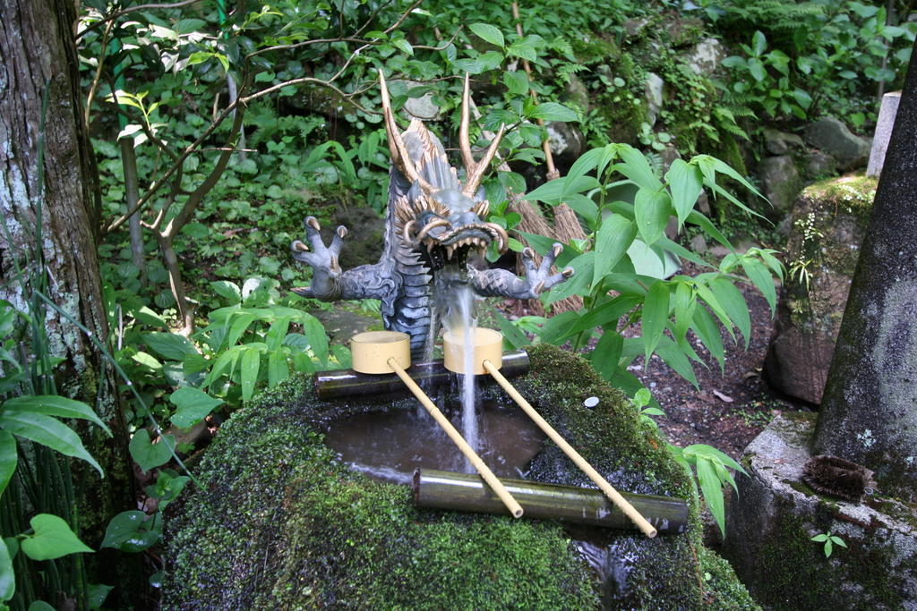 Masutomi Ryokan Хаконе Екстериор снимка