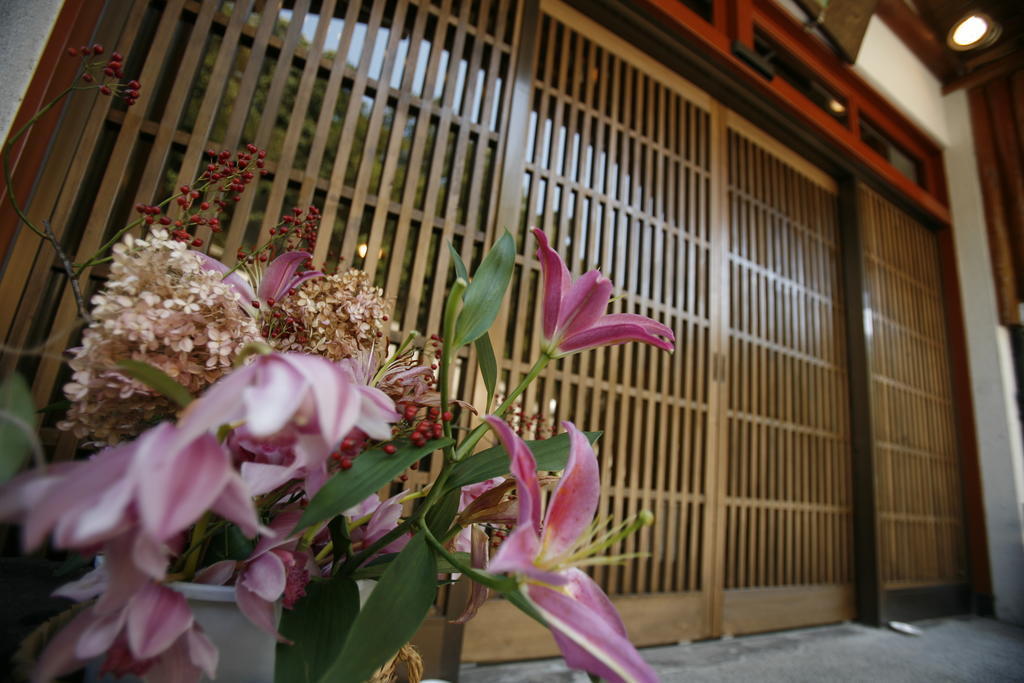 Masutomi Ryokan Хаконе Екстериор снимка
