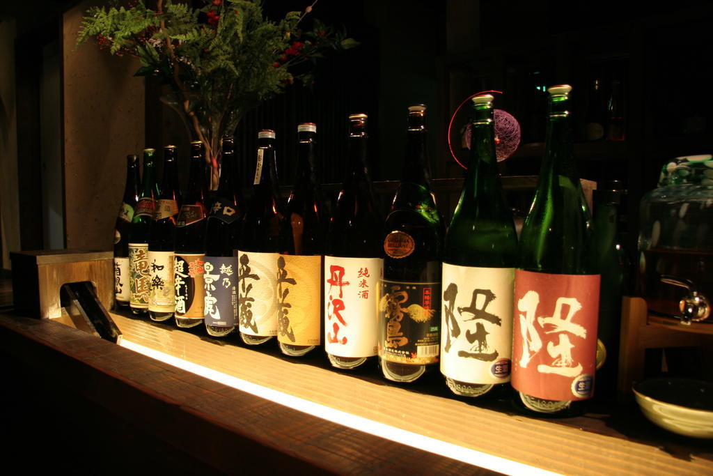 Masutomi Ryokan Хаконе Екстериор снимка